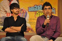 Cinema Choopistha Mava Pressmeet Photos